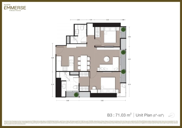 Noble Emmerse Phrom Phong 2 Bedroom Unit Plan Layout Type B