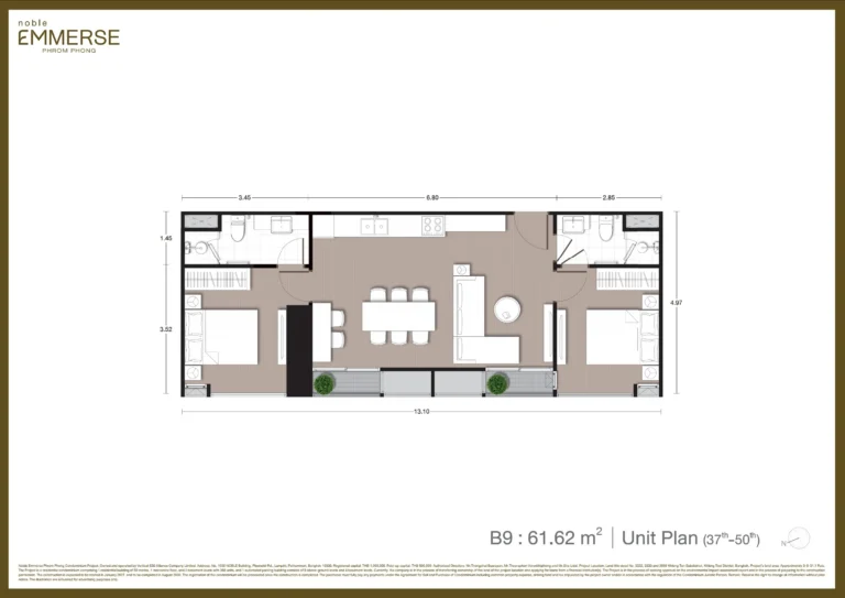 Noble Emmerse Phrom Phong 2 Bedroom Unit Plan Layout Type B